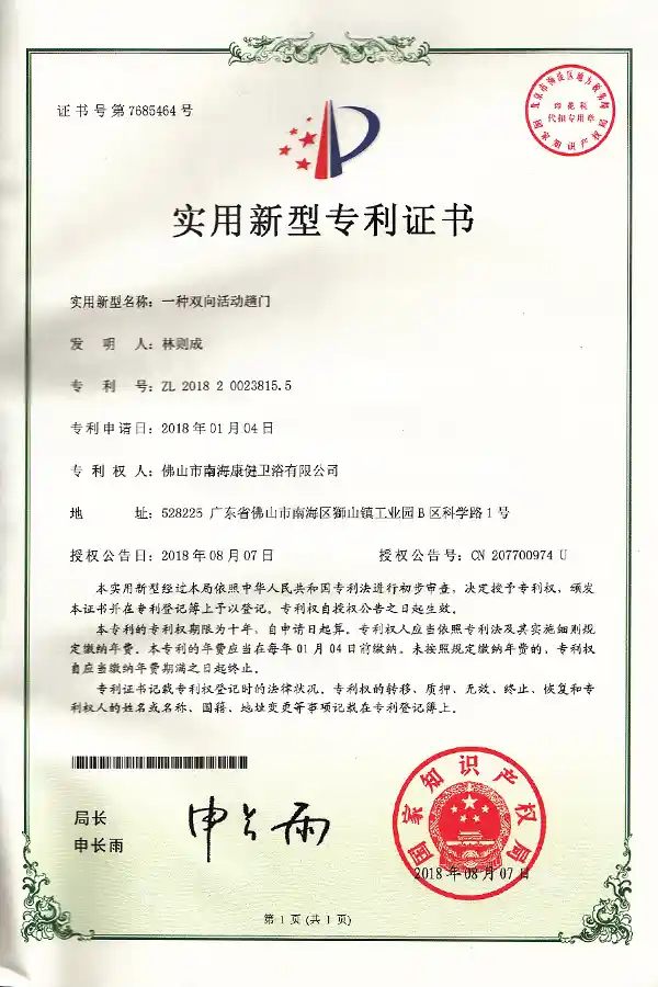 P08 S04_1