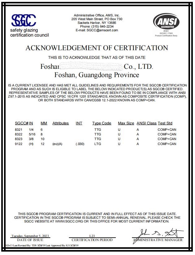 SGCC certificate for Foshan tempered safety glass 6 mm to 10 mm compliant with ANSI Z97.1-2015 and CPSC 16 CFR 1201