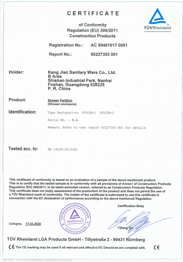 TUV Rheinland CE certificate confirming Kang Jian shower enclosures comply with EN 14428:2015+A1